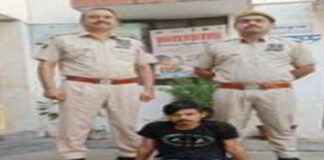 ऑपरेशन म्यूल हंटर: बैंक खाते किराए पर लेकर साइबर ठगी करने वाला आरोपी गिरफ्तार