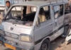 तेज रफ्तार इनोवा ने स्कूल वैन को मारी टक्कर, हादसे में तीन बच्चे घायल Speeding Innova Collides with School Van
