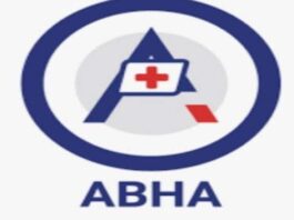 प्रत्येक नागरिक आभा आईडी बनवाकर लाभ उठाएं : सीएमएचओ Every Citizen Should Avail Benefits by Obtaining an ABHA ID: CMHO
