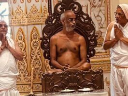 आचार्य विनिश्चय सागर महाराज के दर्शन Darshan of Acharya Vinishchay Sagar Maharaj