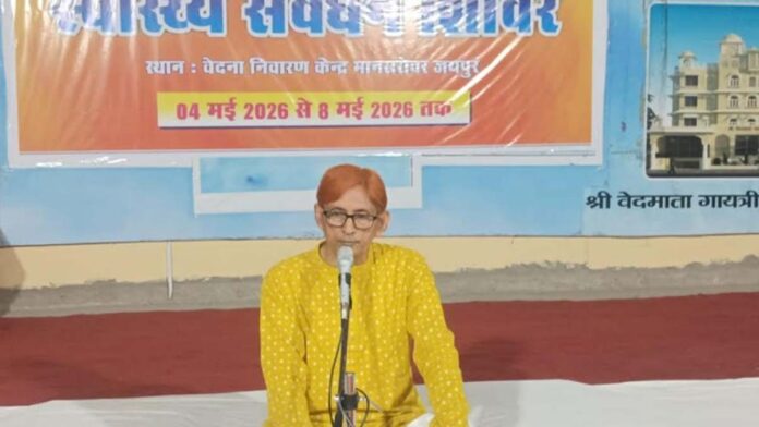 Health Camp: Prevention of Diseases is Possible Through a Proper Diet Health Camp: Prevention of Diseases is Possible Through a Proper Diet