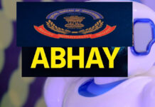 डिजिटल अरेस्ट से बचाएगा सीबीआई का अभय