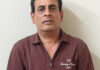 जल जीवन मिशन घोटाला : एसीबी ने संजय बड़ाया को किया गिरफ्तार Jal Jeevan Mission Scam: ACB Arrests Sanjay Baradaya