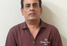 जल जीवन मिशन घोटाला : एसीबी ने संजय बड़ाया को किया गिरफ्तार Jal Jeevan Mission Scam: ACB Arrests Sanjay Baradaya