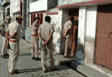 अपराधियों पर पुलिस का बड़ा प्रहार: विशेष अभियान में 1 हजार 600 से ज्यादा अपराधी गिरफ्तार Major Police Crackdown on Criminals