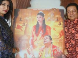 भजन सम्राट अनूप जलोटा का ‘मिशन 500’ Bhajan Samrat Anup Jalota's 'Mission 500'