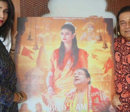 भजन सम्राट अनूप जलोटा का ‘मिशन 500’ Bhajan Samrat Anup Jalota's 'Mission 500'