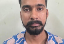 अपहरण और मारपीट के मामले में तीन साल से फरार आरोपी गिरफ्तार Accused, absconding for three years in a case of kidnapping and assault, arrested.