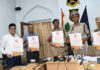 पिंकसिटी में पर्यटकों के लिए डिजिटल सुरक्षा कवच जयपुर पुलिस लॉन्च करेगी पिंक गार्ड ऐप Jaipur Police to Launch 'Pink Guard' App as a Digital Safety Shield for Tourists in the 'Pink City'