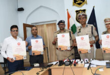 पिंकसिटी में पर्यटकों के लिए डिजिटल सुरक्षा कवच जयपुर पुलिस लॉन्च करेगी पिंक गार्ड ऐप Jaipur Police to Launch 'Pink Guard' App as a Digital Safety Shield for Tourists in the 'Pink City'