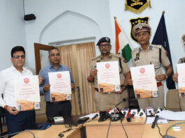 पिंकसिटी में पर्यटकों के लिए डिजिटल सुरक्षा कवच जयपुर पुलिस लॉन्च करेगी पिंक गार्ड ऐप Jaipur Police to Launch 'Pink Guard' App as a Digital Safety Shield for Tourists in the 'Pink City'