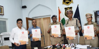 पिंकसिटी में पर्यटकों के लिए डिजिटल सुरक्षा कवच जयपुर पुलिस लॉन्च करेगी पिंक गार्ड ऐप Jaipur Police to Launch 'Pink Guard' App as a Digital Safety Shield for Tourists in the 'Pink City'