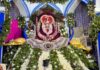 अपरा एकादशी की पावन बेला: फूलों के बंगले में महके लखदातार The Auspicious Occasion of Apara Ekadashi: Lakhdatar Radiates Fragrance Within a Floral Abode.