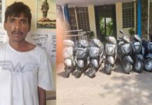 आठ स्कूटी सहित एक वाहन चोर गिरफ्तार Vehicle Thief Arrested, Including Eight Scooters
