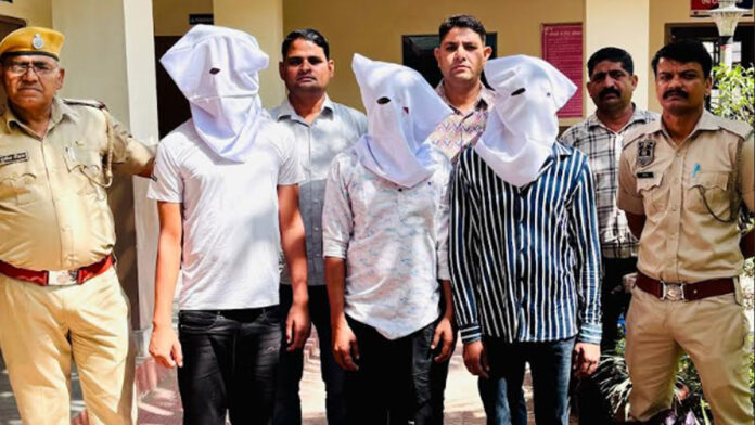 SVS Gang, Involved in ATM Card Swapping Fraud, Busted