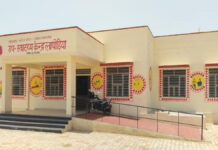 आयुष्मान आरोग्य मंदिरों में हर माह होंगी 10 वेलनेस गतिविधियां