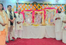 नवदुर्गा शक्तिपीठ फाउंडेशन की ओर से माता के 20वें पाटोत्सव का आयोजन Organization of the Mother's 20th Patotsav by the Navdurga Shaktipeeth Foundation