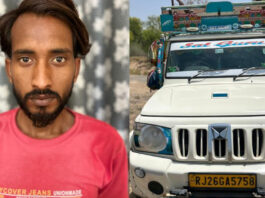 भैंस चुराने वाला शातिर चोर गिरफ्तार Cunning Buffalo Thief Arrested