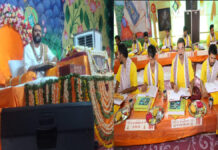 अधिकमास में श्री गोवर्धननाथ जी मंदिर में भागवत कथा व 56 भोग महोत्सव की धूम Bhagavat Katha at the Shri Govardhannath Ji Temple during Adhikmas