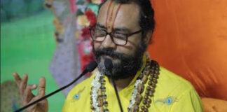 भागवत कथा में रुक्मणी विवाह प्रसंग सुन भाव-विभोर हुए श्रद्धालु