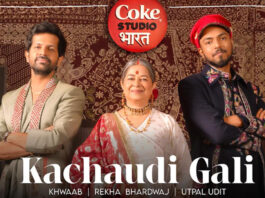 कोक स्टूडियो भारत लेकर आया है ‘कचौड़ी गली’ – एक पत्नी की नजर से बयां होती भूले हुए युद्ध की अनकही कहानी