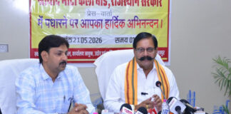 बिचून में बनेगा माटी कला सेंटर ऑफ एक्सीलेंस: कलाकारों को मिलेगा आधुनिक प्रशिक्षण और रोजगार