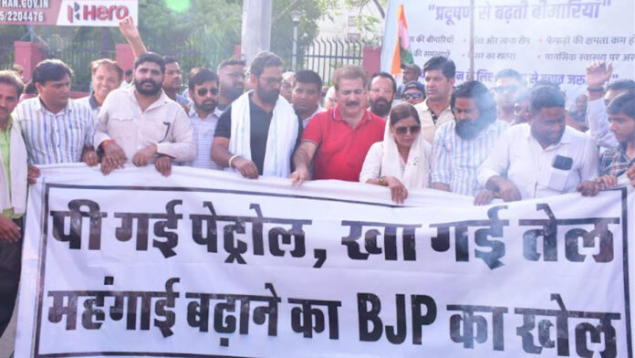 Congress protests against petrol, diesel, and gas prices. Congress protests against petrol, diesel, and gas prices.