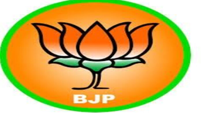 The BJP will take the achievements of the Central and State governments to every citizen. The BJP will take the achievements of the Central and State governments to every citizen.