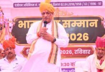 गौ सेवा समाज और मानवता के प्रति हमारी जिम्मेदारी : गोपालन मंत्री Cow Service: Our Responsibility Towards Society and Humanity — Minister of Cow Husbandry