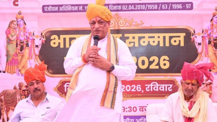 Cow Service: Our Responsibility Towards Society and Humanity — Minister of Cow Husbandry Cow Service: Our Responsibility Towards Society and Humanity — Minister of Cow Husbandry