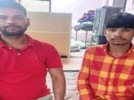 जमीन विवाद में फौजी बना ‘खलनायक’: अपहरण और हत्या की साजिश नाकाम Kidnapping and Murder Conspiracy Foiled