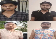 चाकूबाजी, रंगदारी और ड्रग तस्करी में चार अपराधी गिरफ्तार Four Criminals Arrested for Stabbing, Extortion, and Drug Trafficking