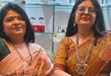 न्यूमेरोलॉजी और काउंसलिंग से जीवन मार्गदर्शन के लिए जयपुर में खुला ‘लाइफ ट्रांसफॉर्मेशन स्टूडियो’