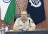 राजस्थान पुलिस कल्याण निधि बोर्ड की बैठक में लिए संवेदनशील और दूरदर्शी निर्णय : डीजीपी Sensitive and Far-sighted Decisions Taken at the Meeting of the Rajasthan Police Welfare Fund Board: DGP