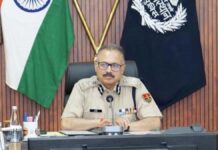 राजस्थान पुलिस कल्याण निधि बोर्ड की बैठक में लिए संवेदनशील और दूरदर्शी निर्णय : डीजीपी Sensitive and Far-sighted Decisions Taken at the Meeting of the Rajasthan Police Welfare Fund Board: DGP