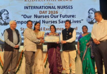 नर्सिंग सेवा के उत्कृष्ट योगदान पर हेमराज गुप्ता सम्मानित Hemraj Gupta Honored for Outstanding Contribution to Nursing Services