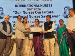नर्सिंग सेवा के उत्कृष्ट योगदान पर हेमराज गुप्ता सम्मानित Hemraj Gupta Honored for Outstanding Contribution to Nursing Services