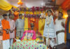 प्रभु श्रीराम की कथा जीवन का आदर्श : देवाचार्य The Story of Lord Shri Ram is the Ideal for Life: Devacharya