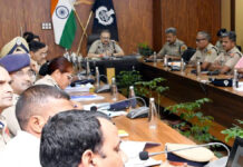डीजीपी शर्मा ने ली अपराध समीक्षा की बैठक: कानून-व्यवस्था,सड़क सुरक्षा,साइबर अपराध नियंत्रण पर दिए निर्देश DGP Sharma Holds Crime Review Meeting