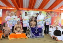 अहिंसा और शाकाहार के प्रचार के लिए सजेगी 12 दिवसीय धार्मिक यात्रा A 12-day religious procession will be organized to promote non-violence and vegetarianism.