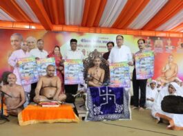 अहिंसा और शाकाहार के प्रचार के लिए सजेगी 12 दिवसीय धार्मिक यात्रा A 12-day religious procession will be organized to promote non-violence and vegetarianism.