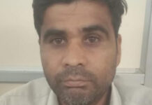 फर्जी बीपीएड डिग्री से बना शारीरिक शिक्षक एसओजी के शिकंजे में Physical Education Teacher Appointed on Basis of Fake B.P.Ed. Degree Caught in SOG's Net