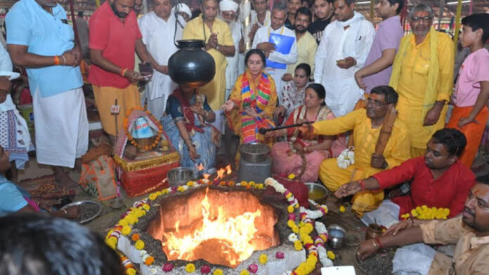 diya