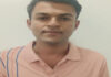 इनामी और लंबे समय से फरार डमी परीक्षार्थी मनोहरलाल मांजू उर्फ बिश्नोई गिरफ्तार