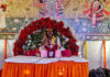 भागवत कथा श्रवण से मिलता है भक्ति और ज्ञान : शास्त्री Listening to Bhagwat Katha gives devotion and knowledge: Shastri