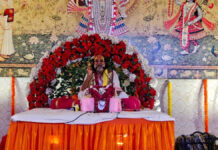 भागवत कथा श्रवण से मिलता है भक्ति और ज्ञान : शास्त्री Listening to Bhagwat Katha gives devotion and knowledge: Shastri