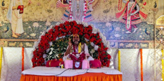 भागवत कथा श्रवण से मिलता है भक्ति और ज्ञान : शास्त्री Listening to Bhagwat Katha gives devotion and knowledge: Shastri