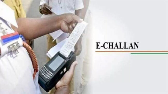 E-Challan