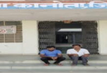 पुलिस ने दो अलग मामलों में दो इनामी बदमाश गिरफ्तार Police Arrest Two Wanted Criminals in Two Separate Cases