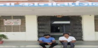 पुलिस ने दो अलग मामलों में दो इनामी बदमाश गिरफ्तार Police Arrest Two Wanted Criminals in Two Separate Cases
